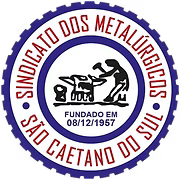 Sindicato dos Metalúrgicos de São Caetano do Sul