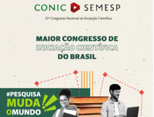 Leia mais sobre o artigo Alunos da FSA no CONIC 2025